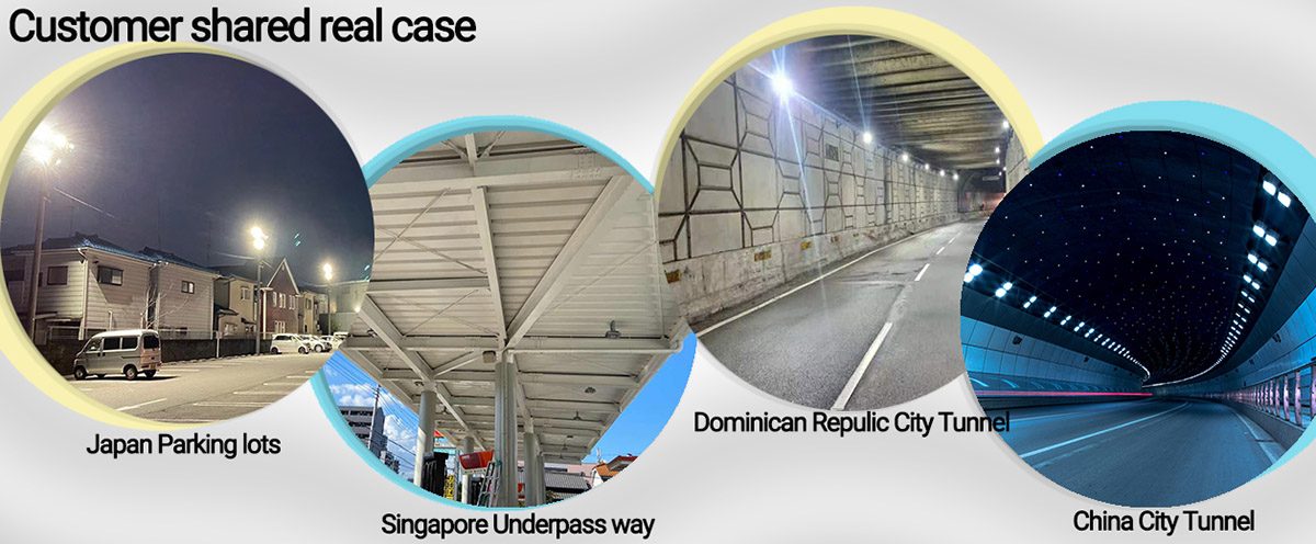 real-case-for-tunnel-lighting1